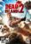 Dead Island 2 PC